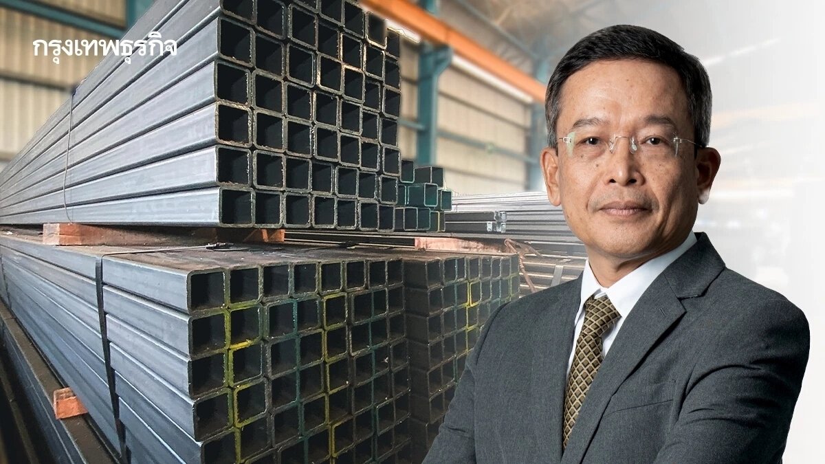 Mr. Bantoon Juicharern had an interview with Krungthep Turakij Newspaper