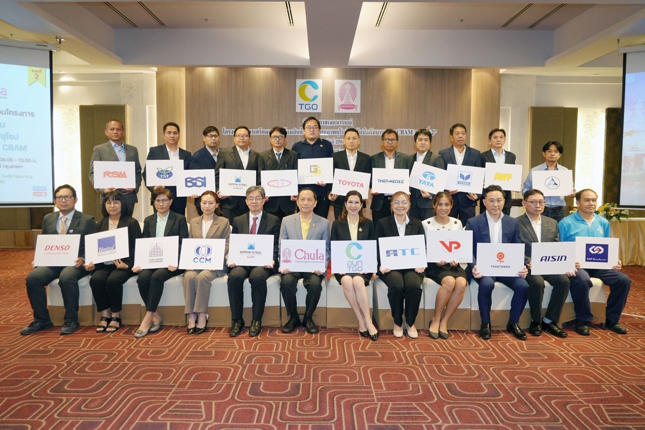 G J Steel join forces in CBAM project