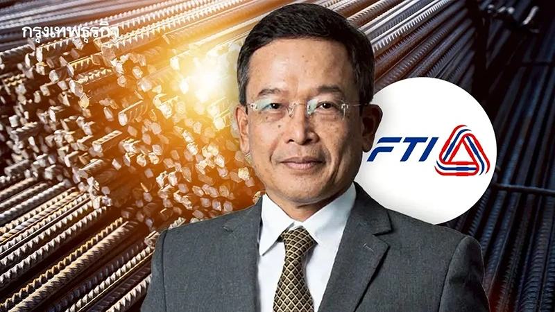 FTI focuses on steel standard for Thai people