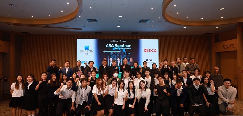 G J Steel and G Steel Group support panel discussion “Low Carbon Material” 